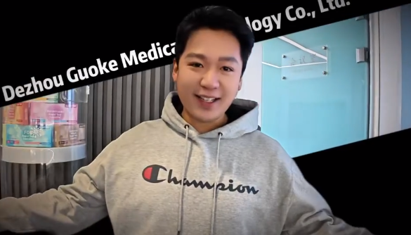 Llevando salud al mundo,GUOKE diagnóstico